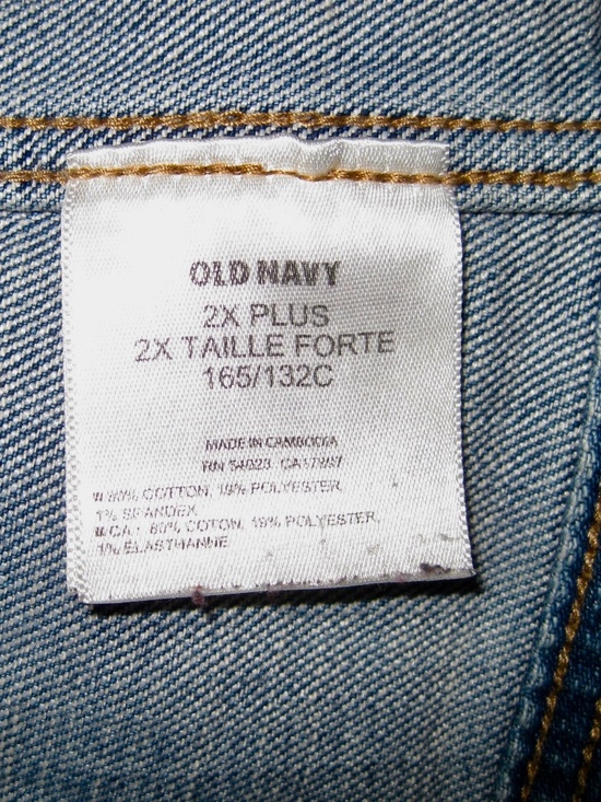 Old Navy Women’s Class Blue Jean Jacket Size 2X with Harley David emblems - Picture 5 of 5